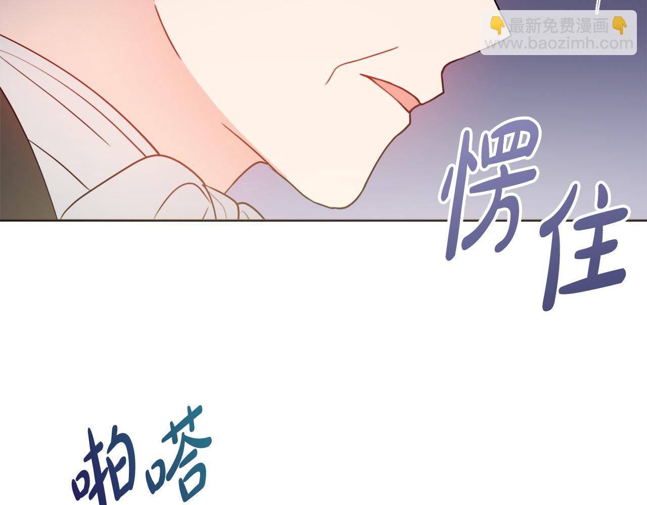第61话 给你两个选择125