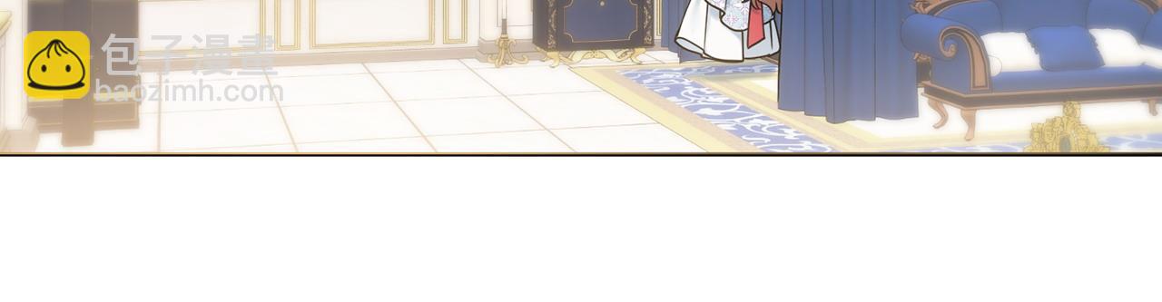 第64话 雷蒙德的秘密17