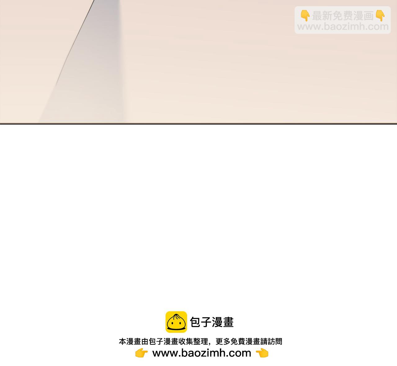 第71话 被迫离婚103