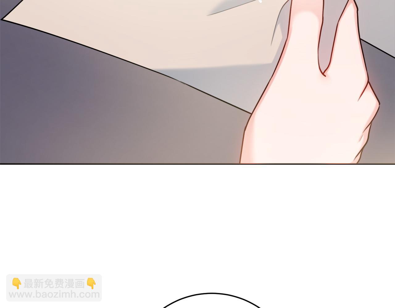 第71话 被迫离婚109