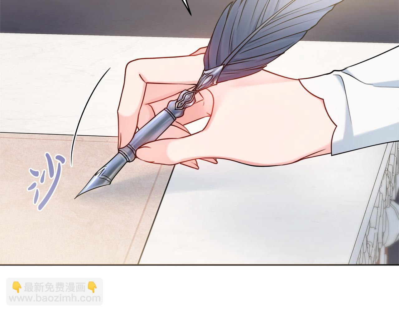 第71话 被迫离婚31