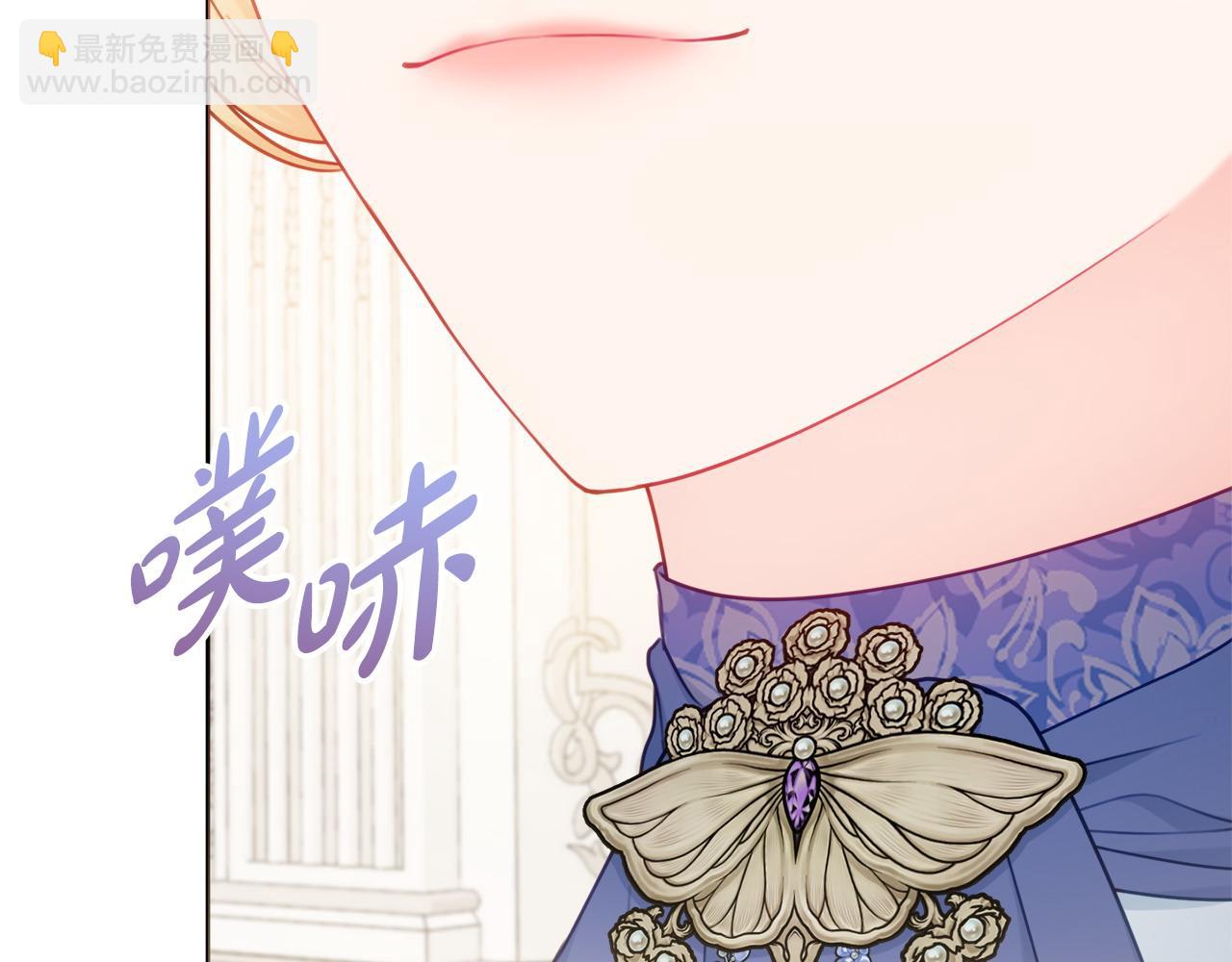 第74话 她在哪128