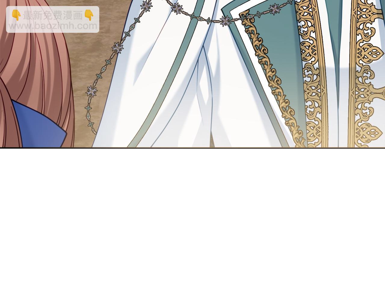 第77话 我没同意离婚11