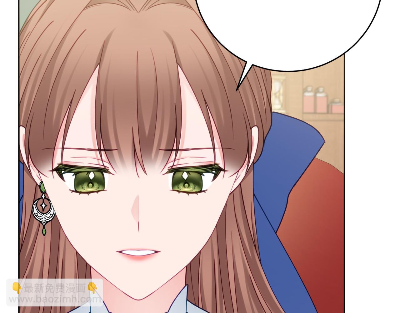 第77话 我没同意离婚122