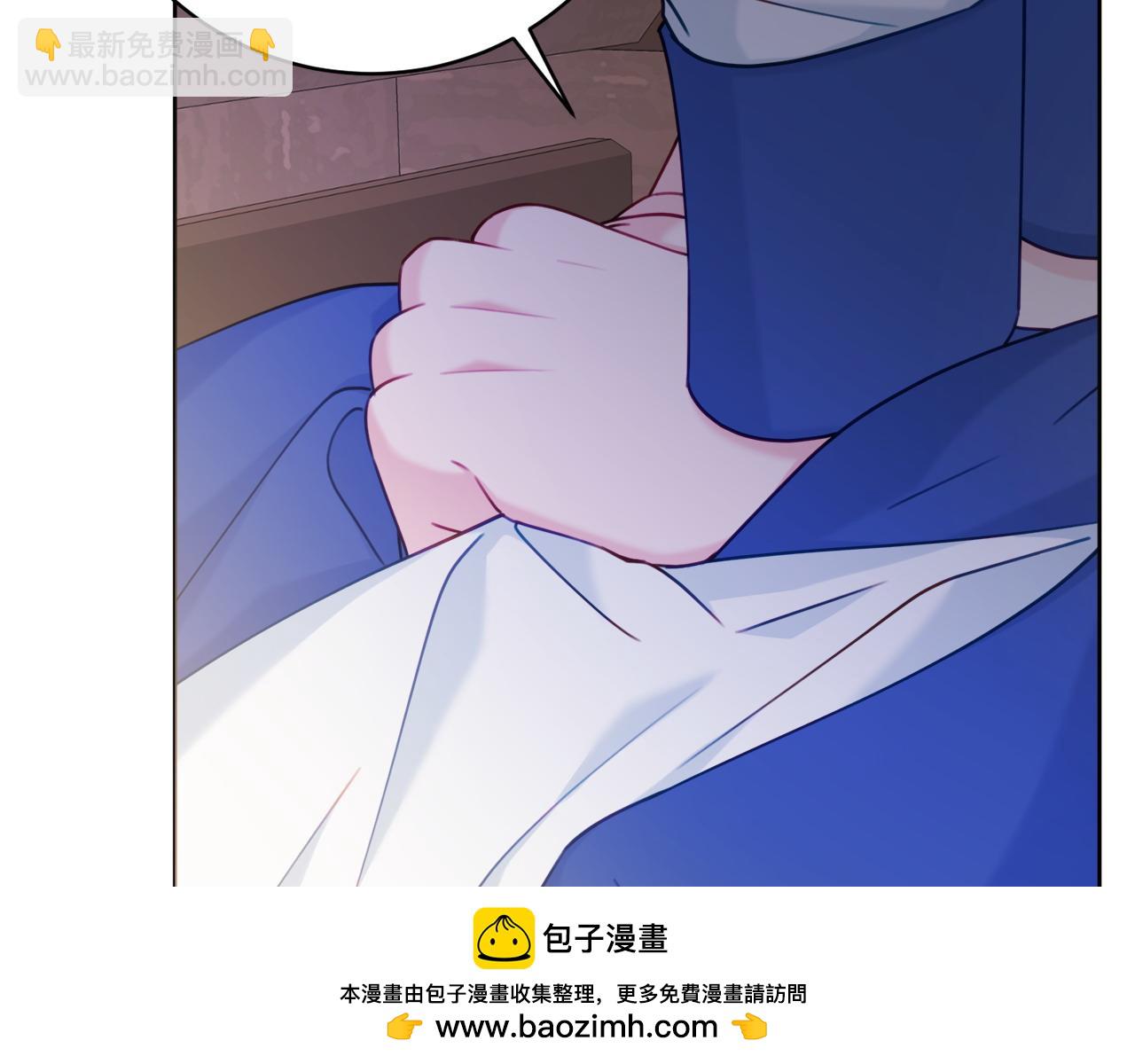 第77话 我没同意离婚145