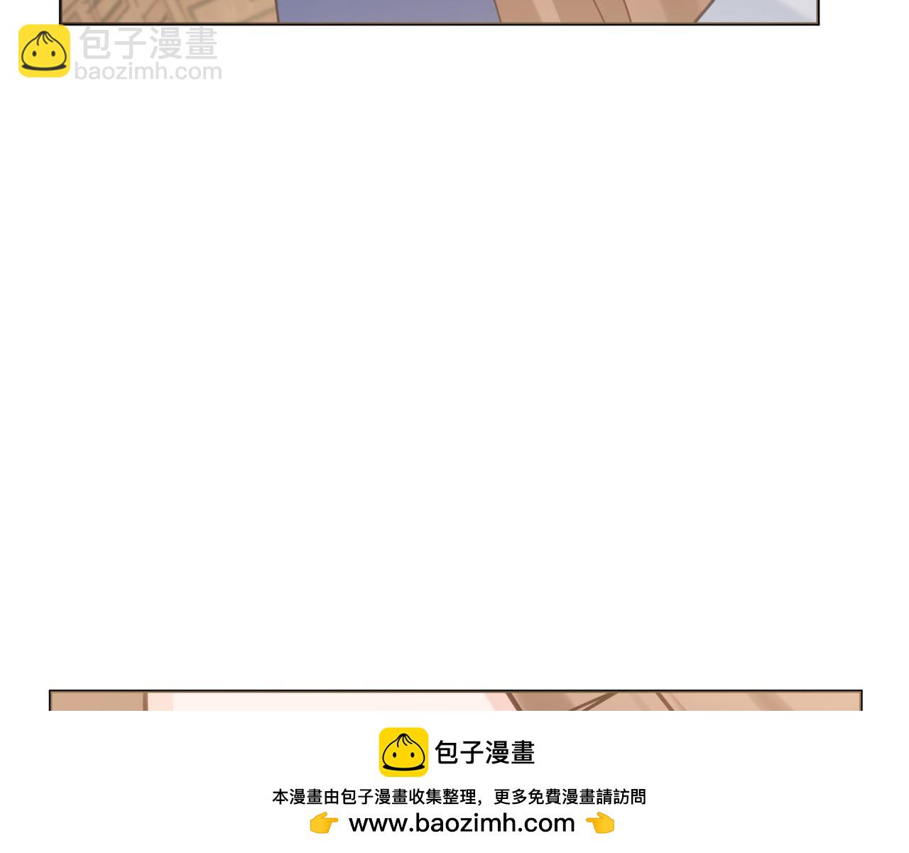 第77话 我没同意离婚157