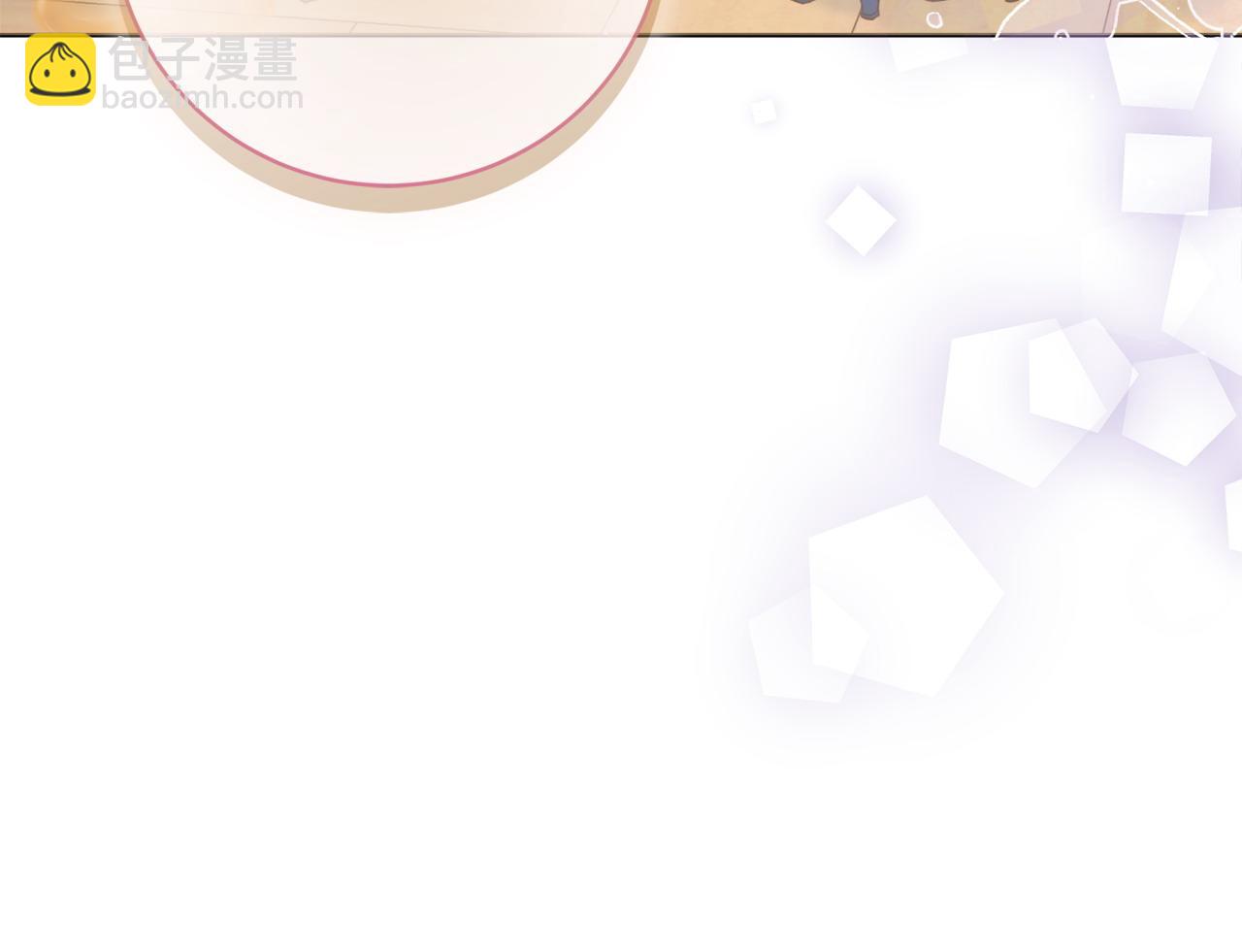 第77话 我没同意离婚177