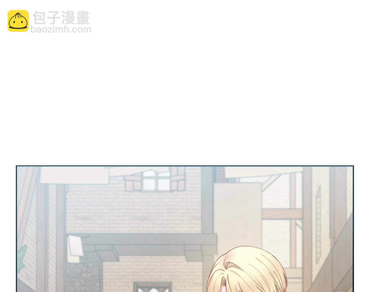 第77话 我没同意离婚18