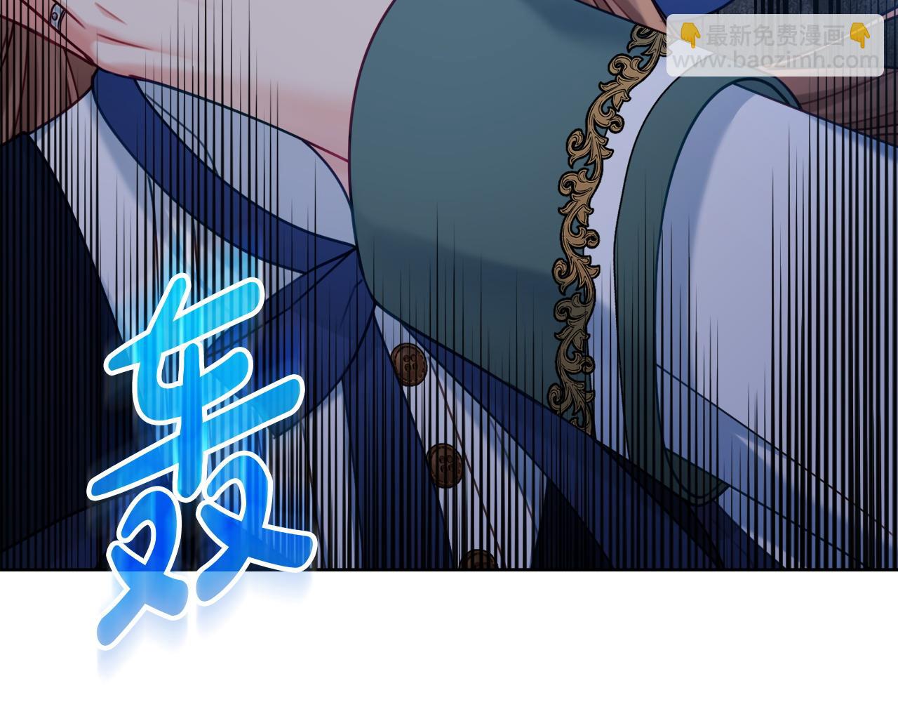 第77话 我没同意离婚22