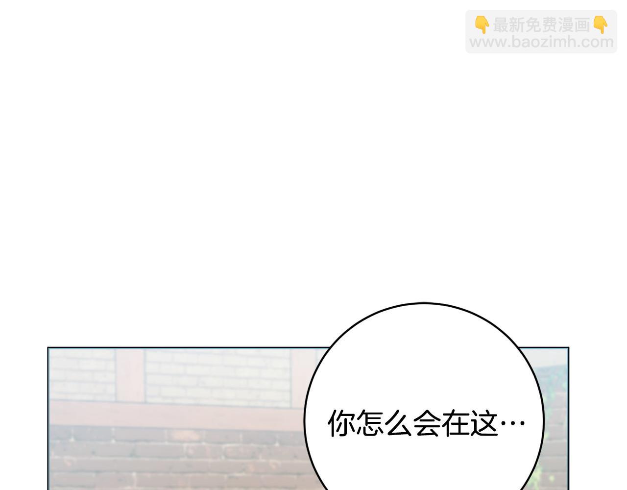 第77话 我没同意离婚26
