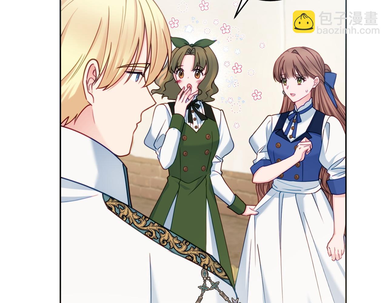 第77话 我没同意离婚36