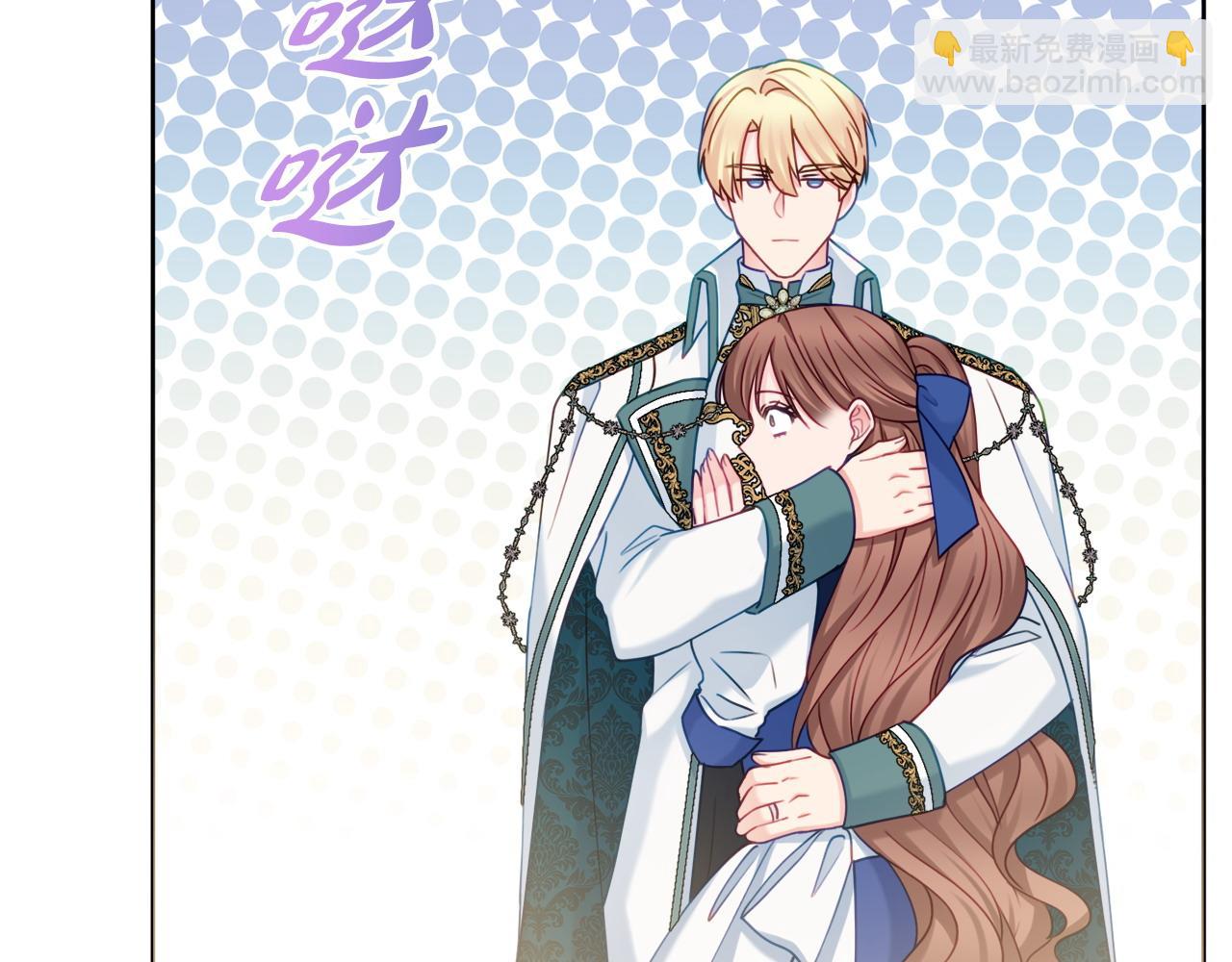 第77话 我没同意离婚63