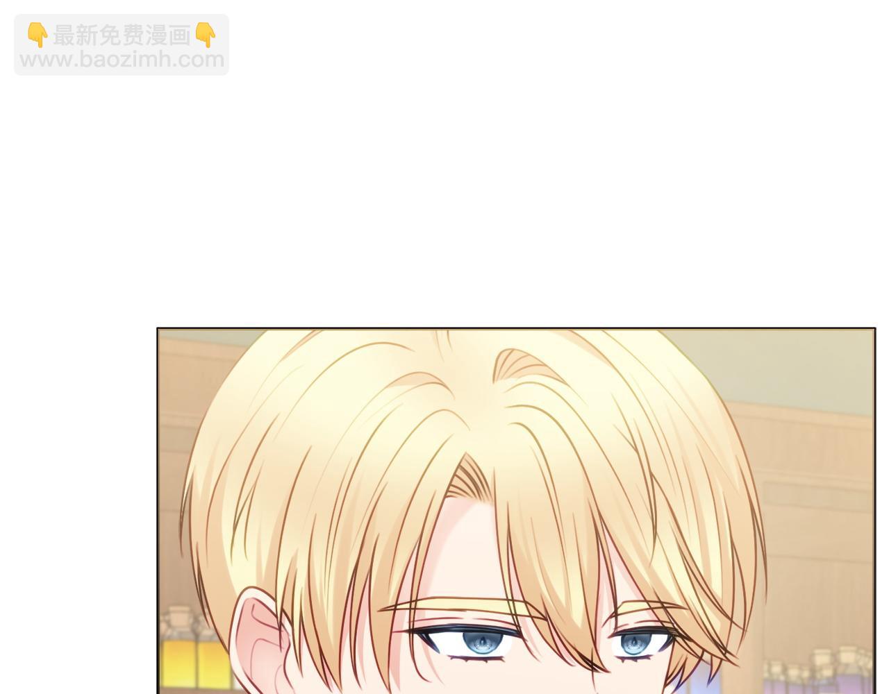 第77话 我没同意离婚76