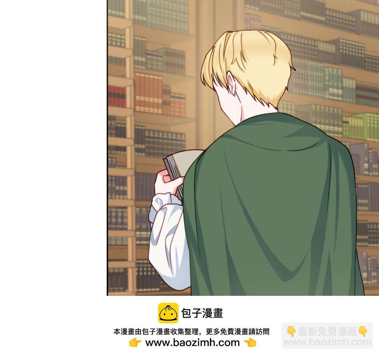 第86话 对策49