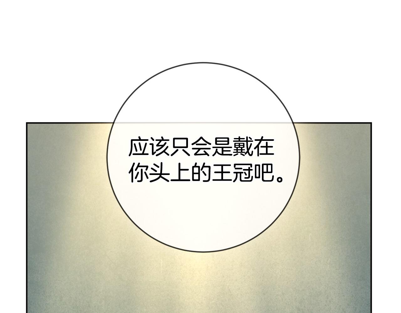 第92话 劝退100