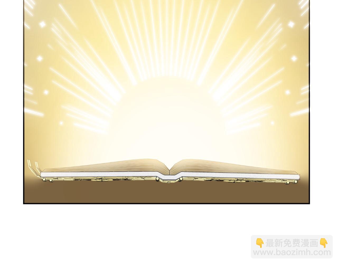 第92话 劝退111