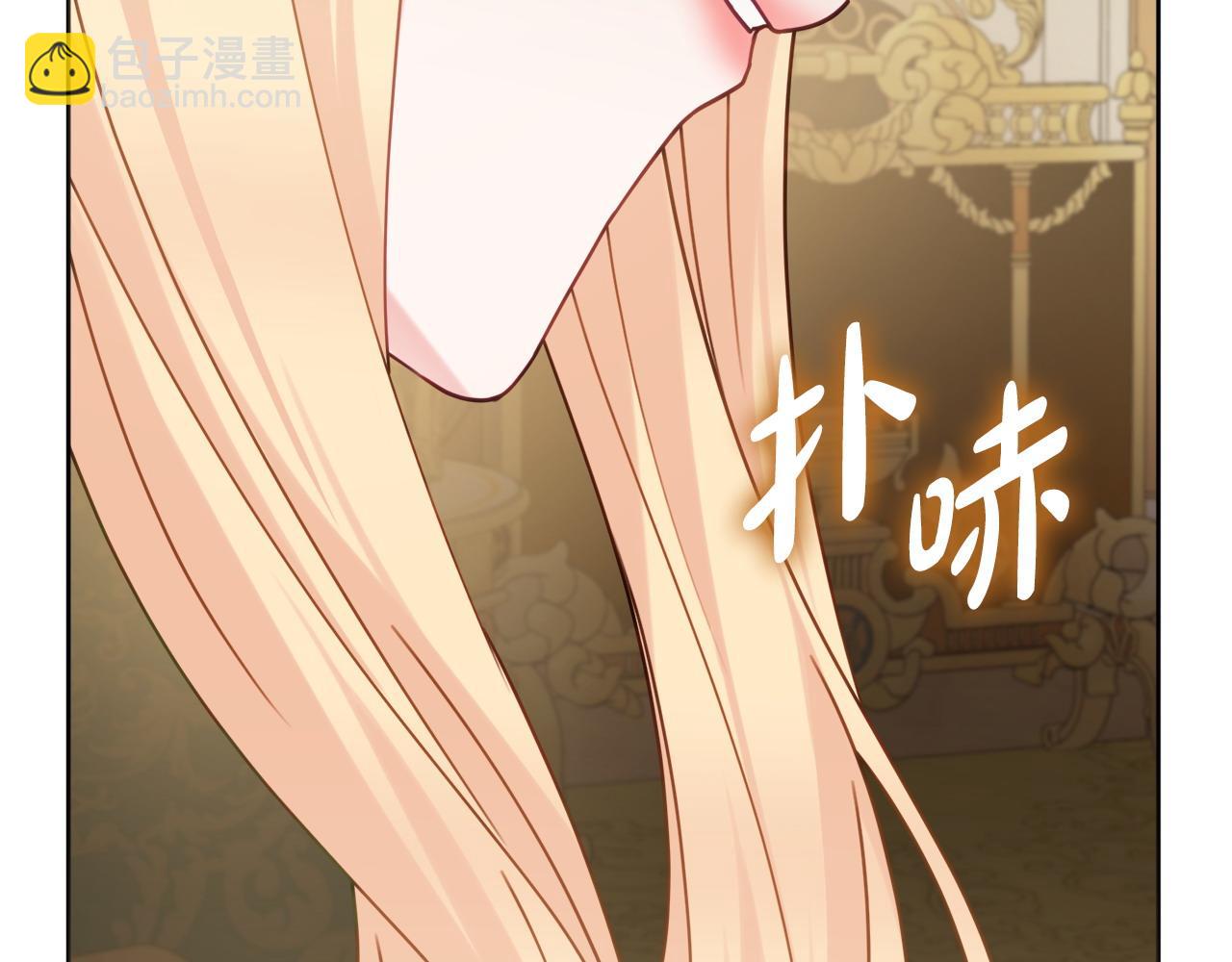 第92话 劝退144