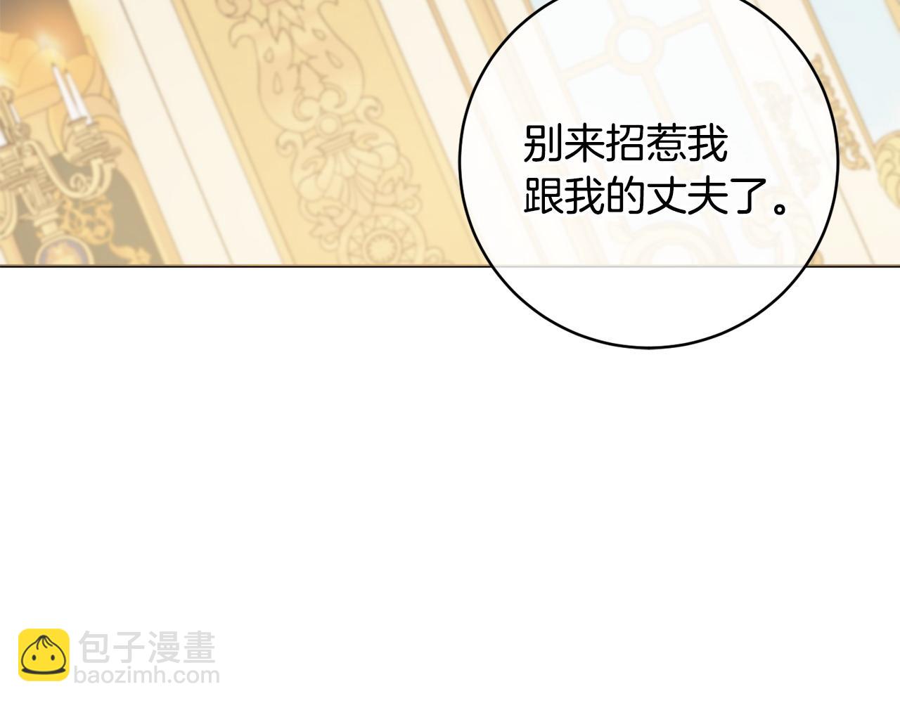 第92话 劝退155