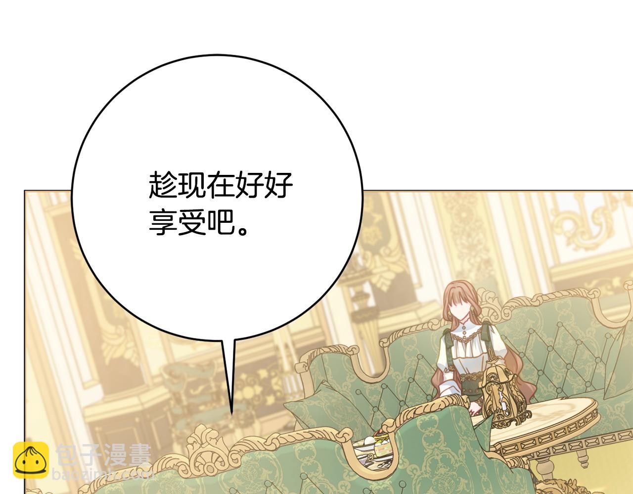 第92话 劝退166