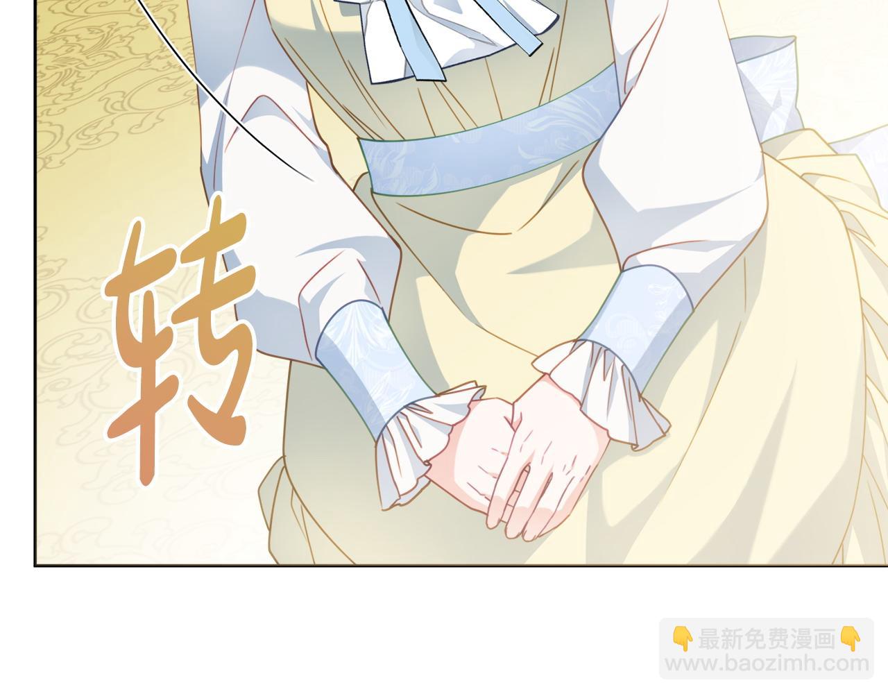 第92话 劝退168