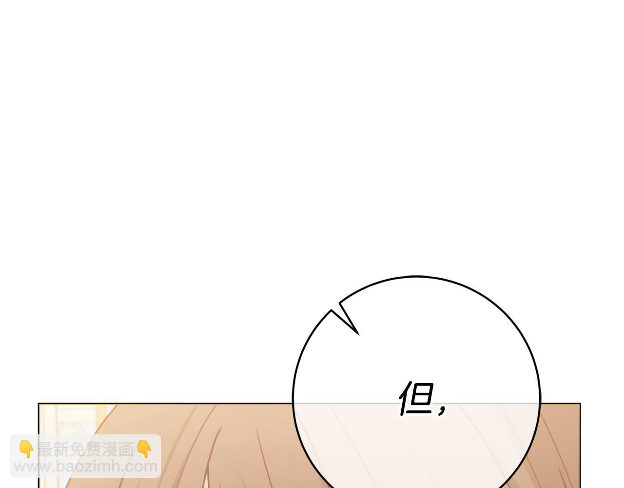 第92话 劝退169