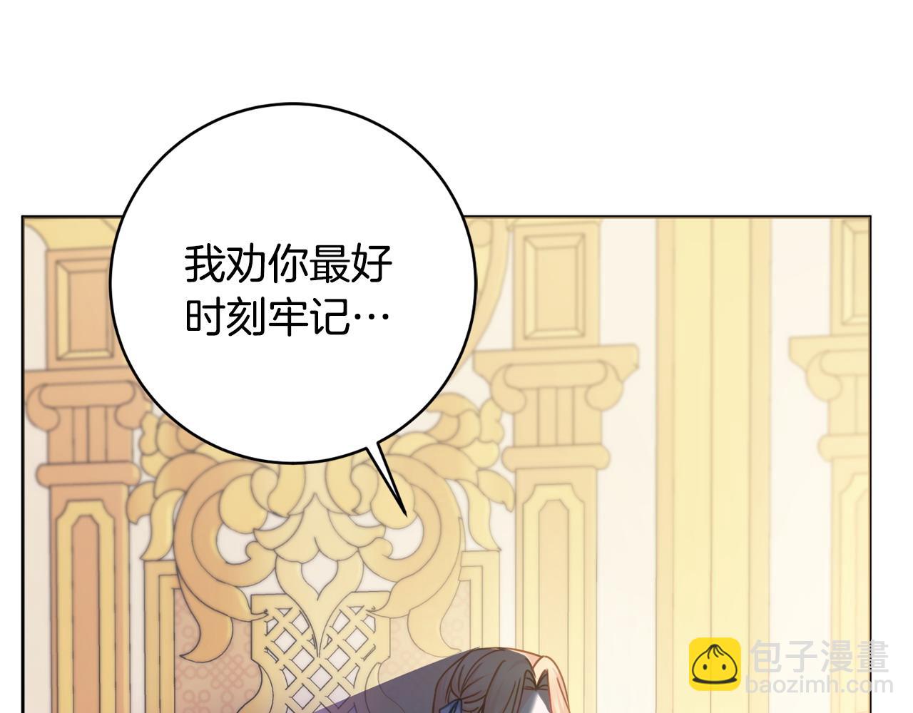 第92话 劝退172