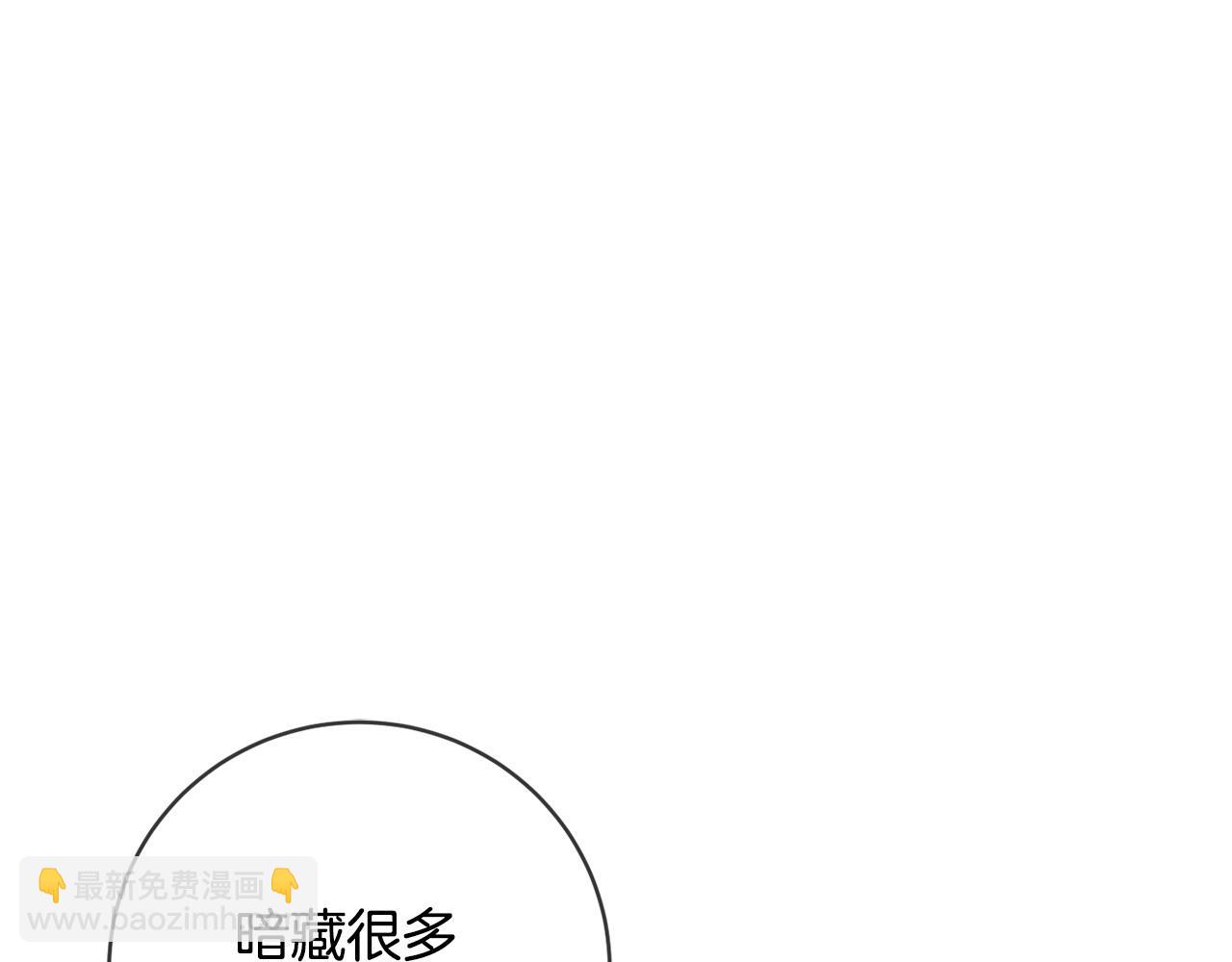 第92话 劝退177