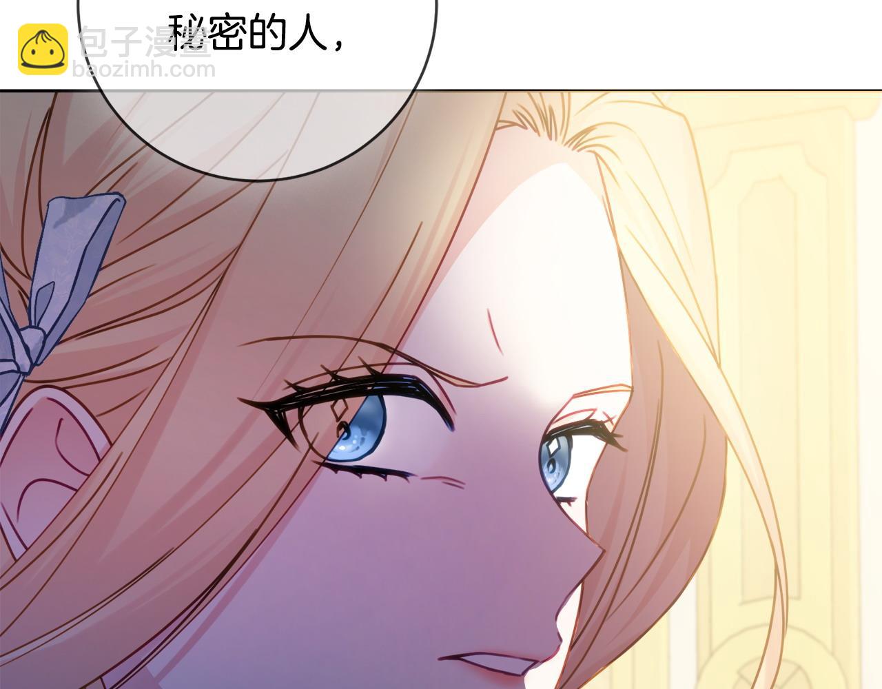 第92话 劝退178