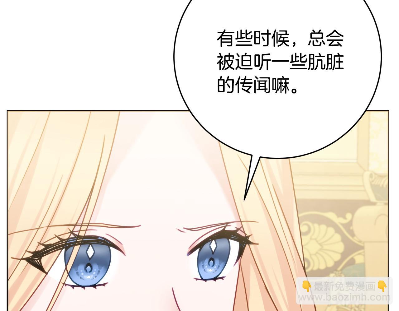 第92话 劝退22
