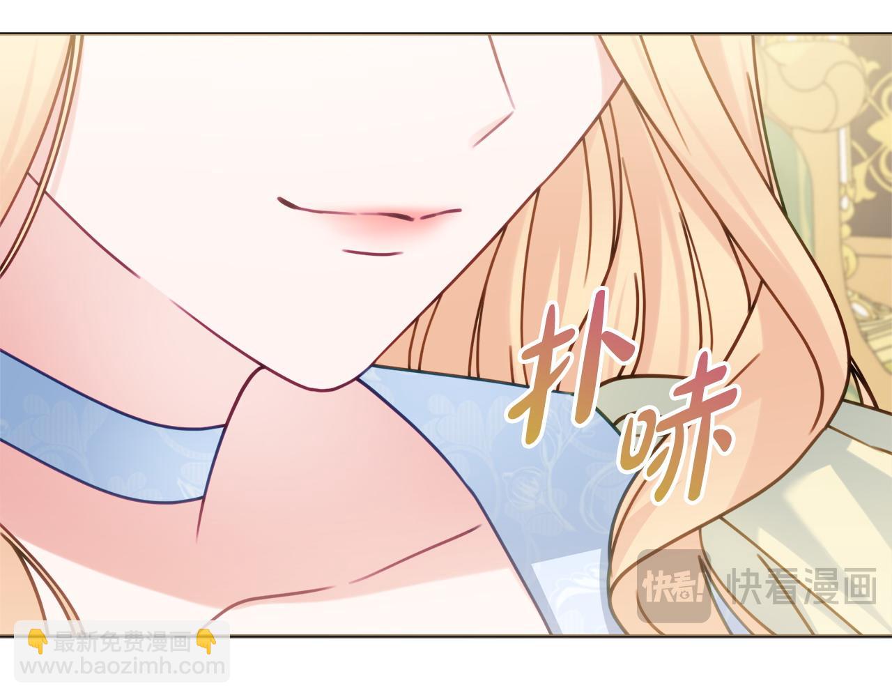 第92话 劝退40