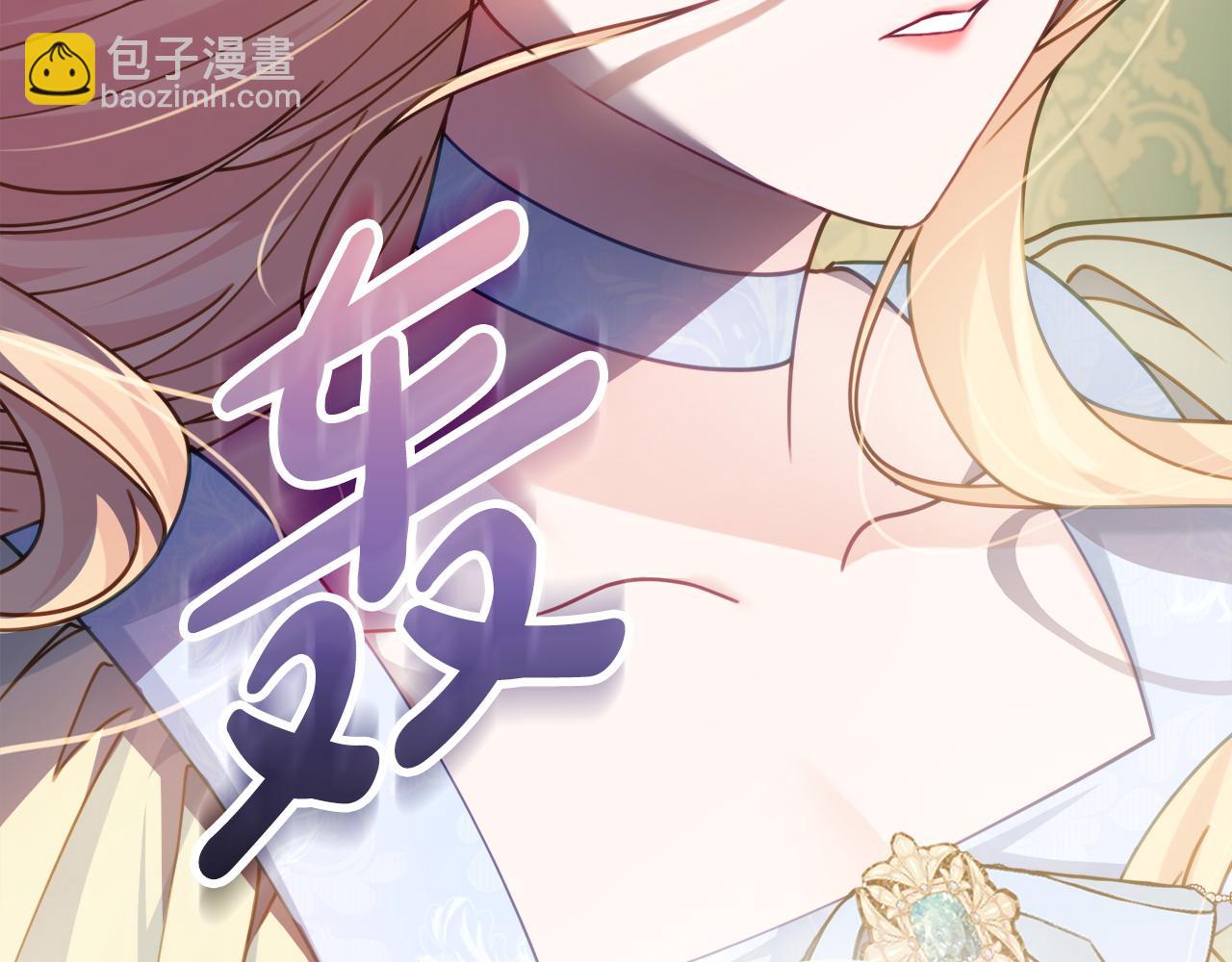第92话 劝退46