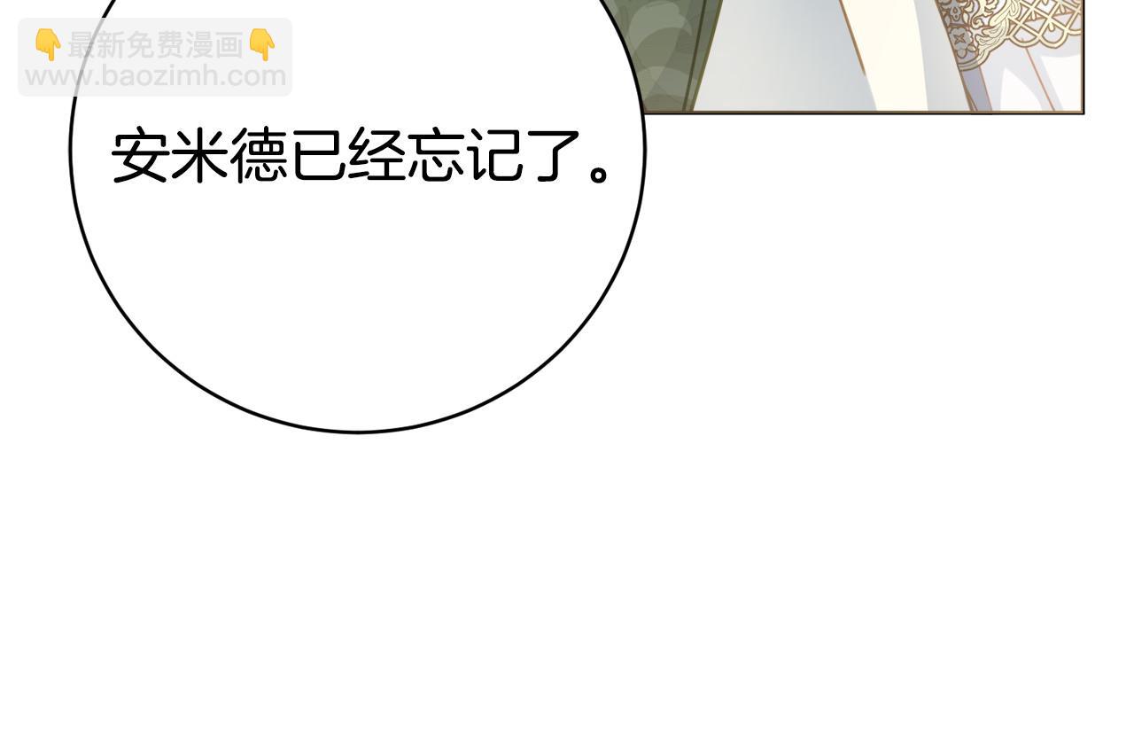 第92话 劝退57