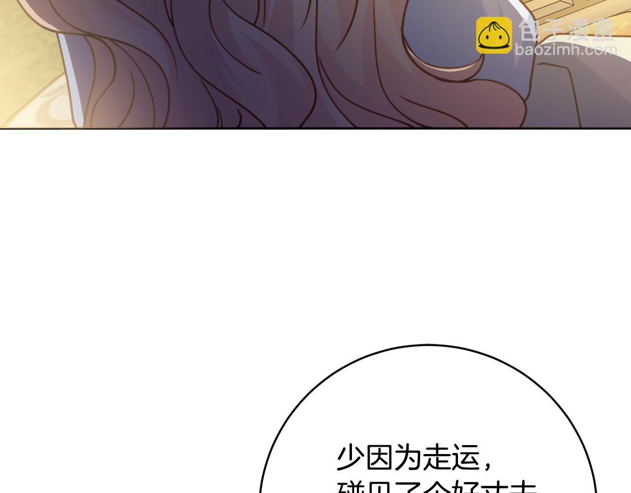 第92话 劝退65