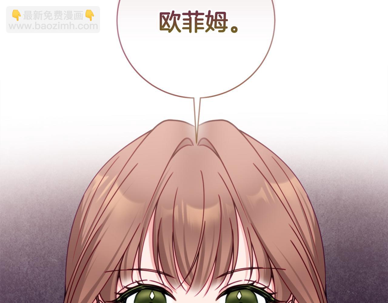 第92话 劝退8