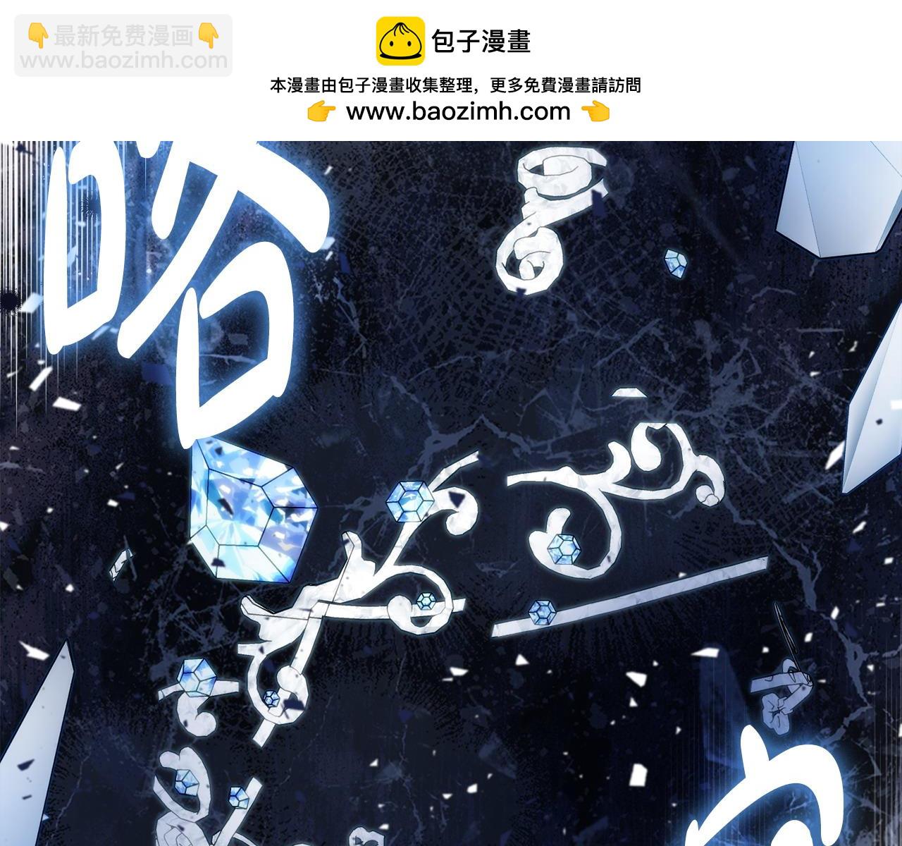 第92话 劝退84