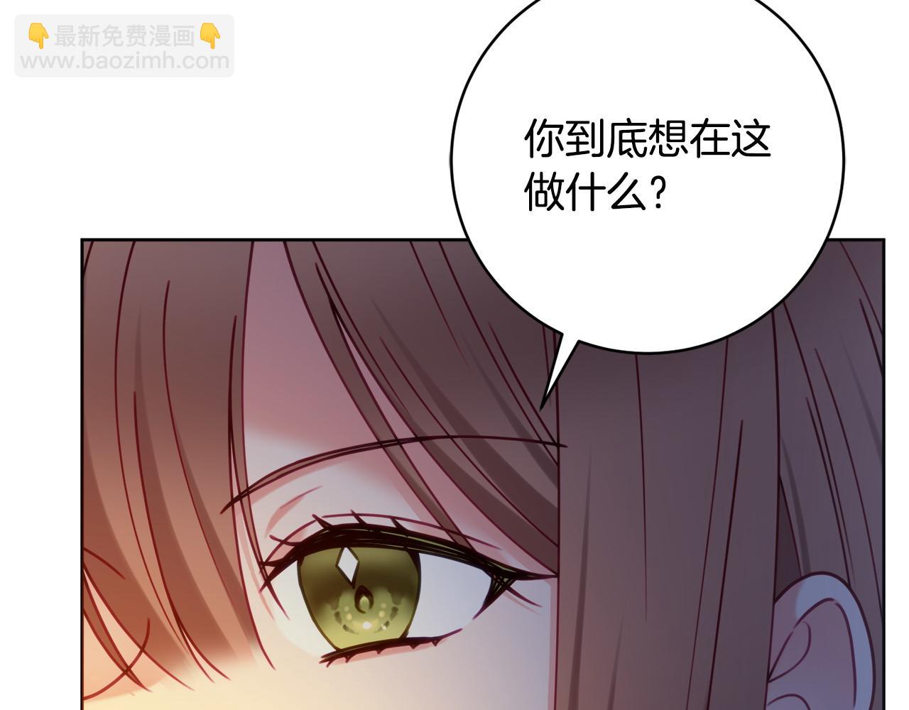 第105话 问问他160