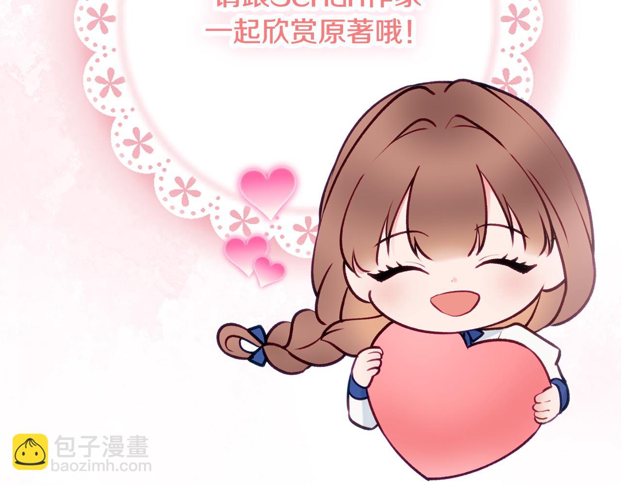 后记14