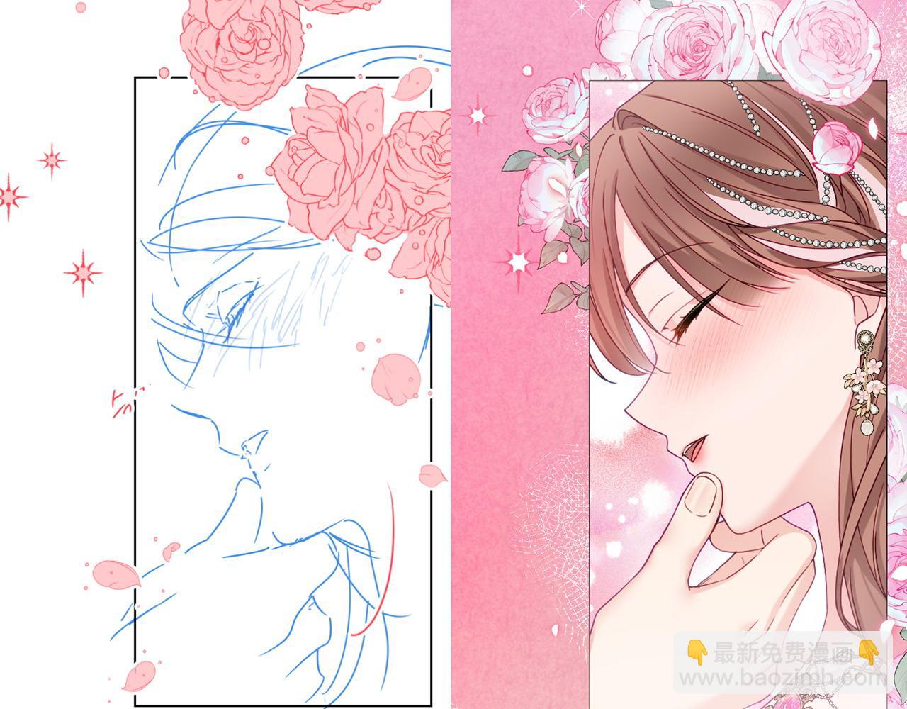后记23