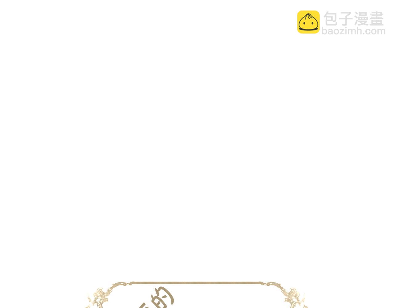 后记36