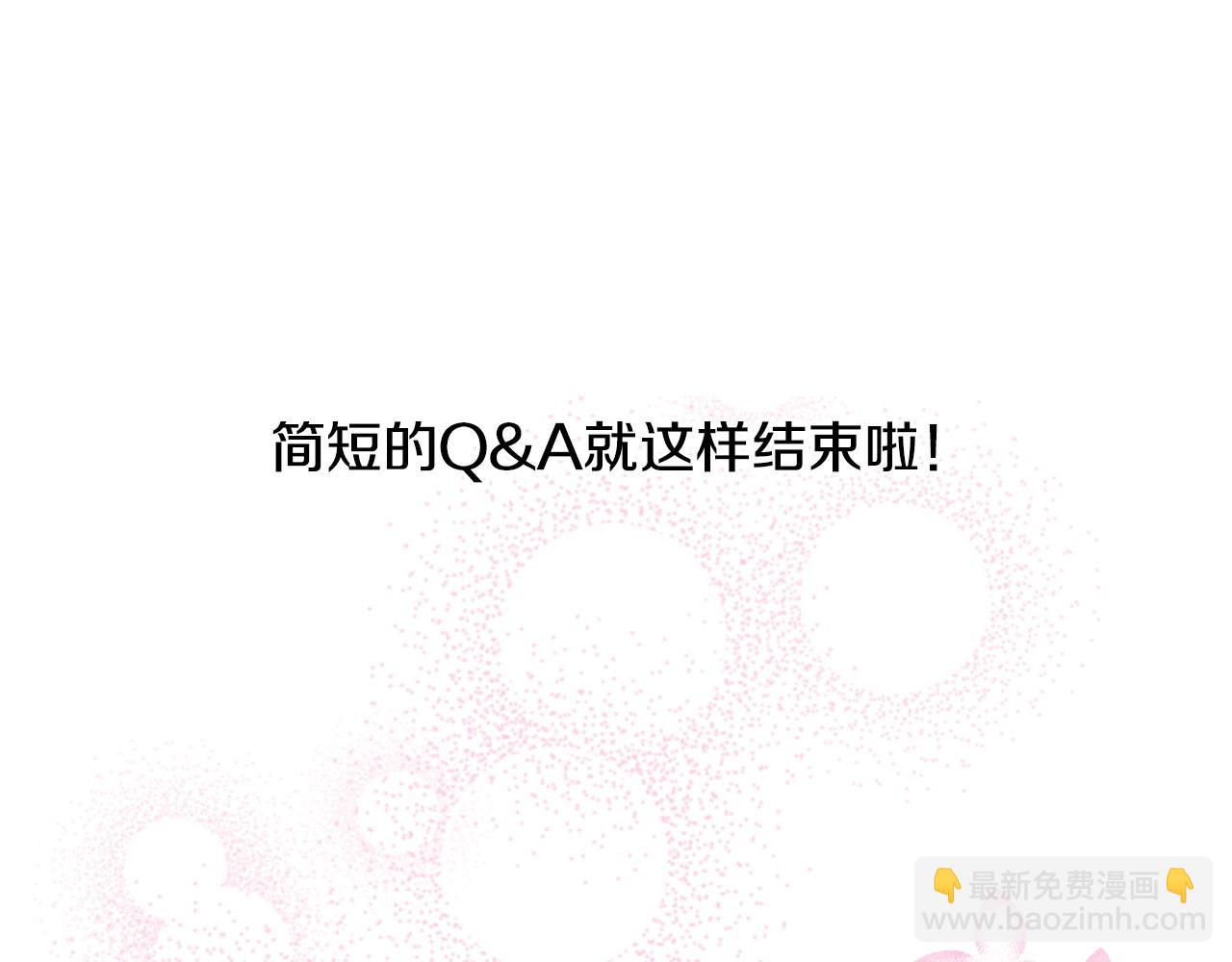 后记50