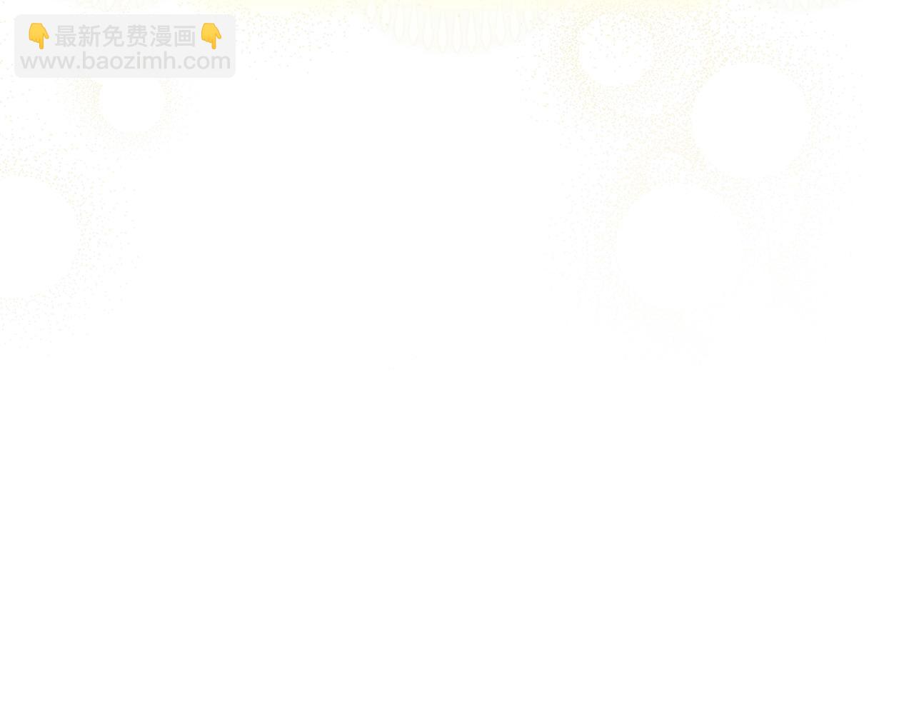 后记59