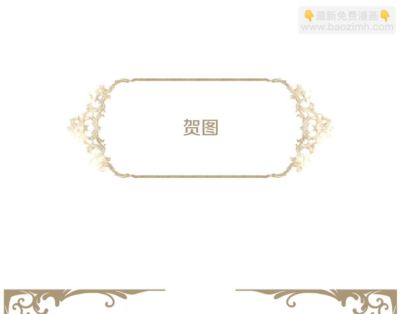 后记61
