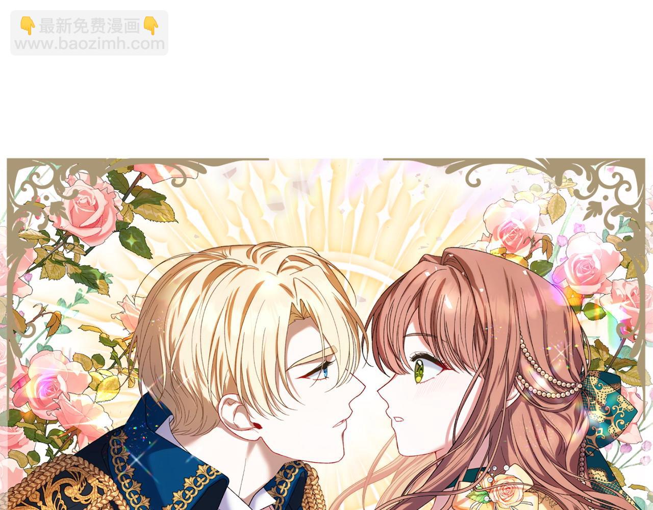 后记70