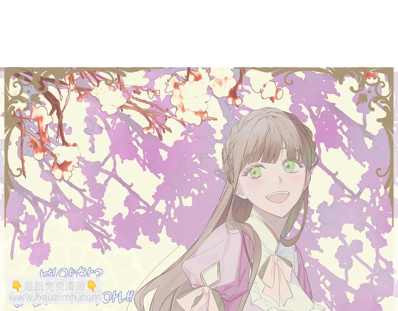后记73