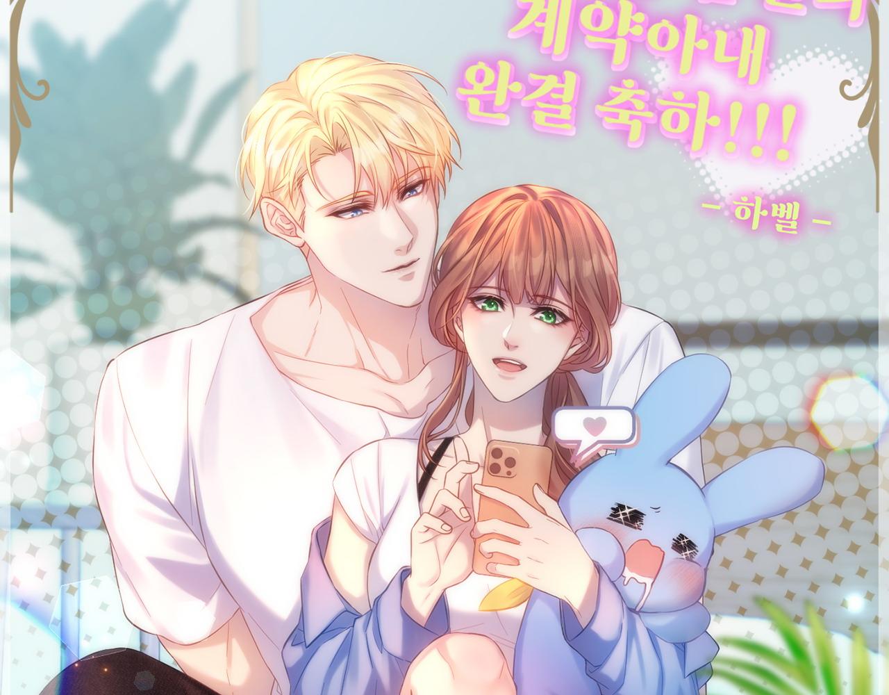 后记76