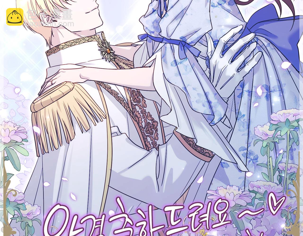 后记79
