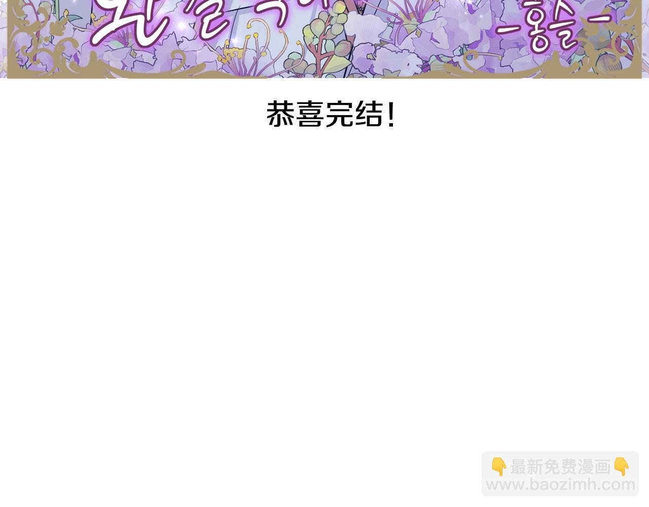后记80