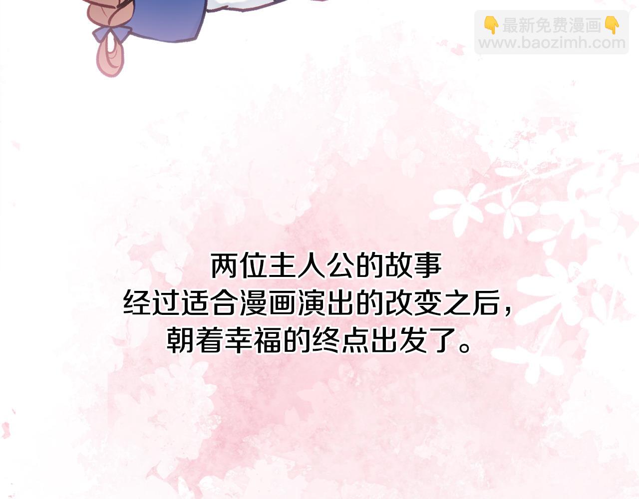 后记9