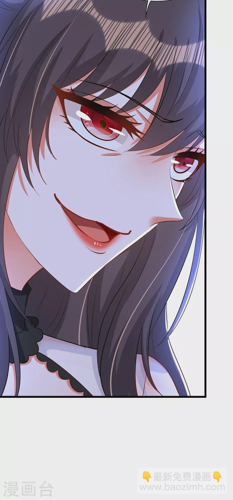 第205话 你手上的伤……34