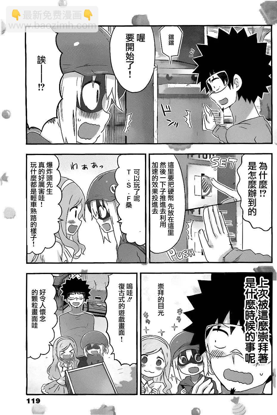 第151回4